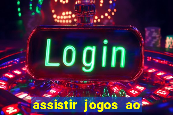 assistir jogos ao vivo rmc